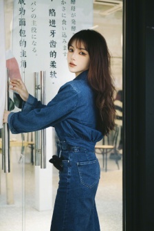看见缘分的少女电视剧免费观看